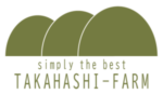 【公式】タカハシファーム｜群馬県安中市